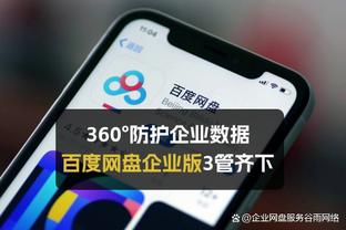 开云登录网址是什么